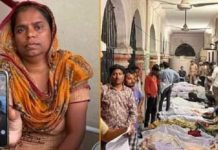 क्या मोरबी में भी भोपाल होगा?