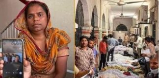 क्या मोरबी में भी भोपाल होगा?