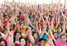 यह प्रजातंत्र किसका है