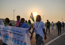 भारत जोड़ो यात्रा का 61वां दिन : महाराष्ट्र में प्रवेश