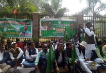 रांची में कोलियरी मजदूर यूनियन का प्रदर्शन