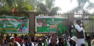 रांची में कोलियरी मजदूर यूनियन का प्रदर्शन