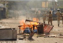 एलगार परिषद की भीमा कोरेगांव हिंसा में ‘कोई भूमिका नहीं’, शीर्ष जांच अधिकारी ने कहा