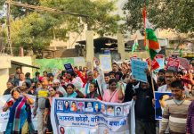 मानवाधिकार दिवस पर आवास के अधिकार को लेकर हुई पदयात्रा