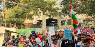 मानवाधिकार दिवस पर आवास के अधिकार को लेकर हुई पदयात्रा