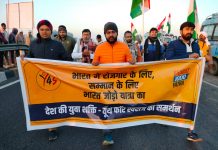 यूथ फॉर स्वराज के साथी राजस्थान में भारत जोड़ो यात्रा से तीन दिन के लिए जुड़े