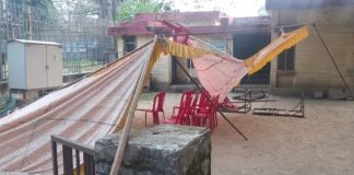 बलिया में प्रदर्शनकारी बिजली ठेका कर्मचारियों के साथ प्रशासन ने की मारपीट