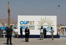 एक मरीचिका साबित हुआ कॉप-27