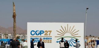 एक मरीचिका साबित हुआ कॉप-27