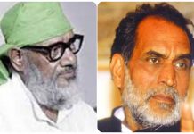 चंद्रशेखर राजनारायण के इस्तीफे से खुश नहीं थे। – दसवीं किस्त