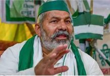 राकेश टिकैत ने कहा, फिर होगा आंदोलन