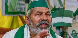 राकेश टिकैत ने कहा, फिर होगा आंदोलन