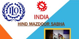 एचएमएस के महासचिव हरभजन सिंह सद्धू ने आईएलओ के महानिदेशक को लिखा पत्र