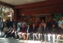 मध्यप्रदेश के सभी विश्वविद्यालयों में कर्मचारियों की एक दिवसीय हड़ताल, अनिश्चितकालीन आंदोलन की चेतावनी