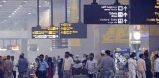 एक मुल्क दो दुनिया