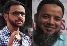 दिल्ली दंगे : कोर्ट ने खजूरी खास एफआईआर में उमर खालिद, खालिद सैफी को आरोपमुक्त किया