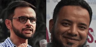 दिल्ली दंगे : कोर्ट ने खजूरी खास एफआईआर में उमर खालिद, खालिद सैफी को आरोपमुक्त किया