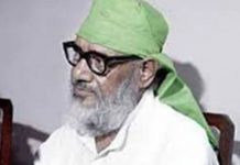 सत्ताधीशों को धराशायी करने वाला महानायक : राजनारायण – पहली किस्त