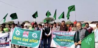 झाबुआ में नफरत छोड़ो संविधान बचाओ यात्रा