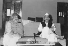 गृहमंत्री चौधरी चरण सिंह को मंत्रिमंडल से हटाया गया। – पांचवीं किस्त