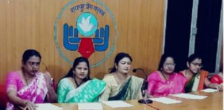 छत्तीसगढ़ में आँगनबाड़ी कार्यकर्ताओं ने 23 जनवरी से विरोध प्रदर्शन की दी चेतावनी