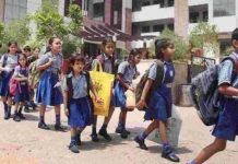 मप्र में तीसरी कक्षा तक के 75 प्रतिशत छात्र नहीं पढ़ पाते शब्द