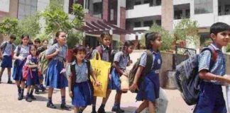 मप्र में तीसरी कक्षा तक के 75 प्रतिशत छात्र नहीं पढ़ पाते शब्द