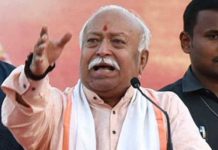 भागवत उवाच