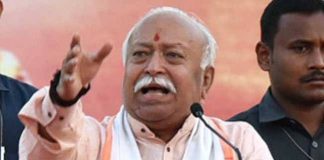 भागवत उवाच