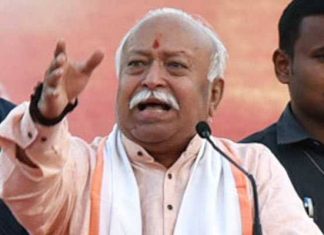 भागवत उवाच