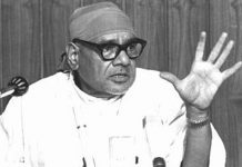 राजनारायण को डराया नहीं जा सकता! – नौवीं किस्त