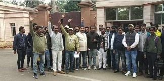 सीआईपी में नियुक्ति में गड़बड़ी का आरोप, अभ्यर्थियों ने किया घेराव