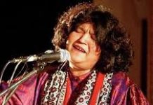 आबिदा परवीन : कुछ मौज कुछ अध्यात्म