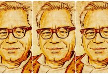 लोहिया विमर्श के तकाजे