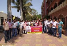 बैंकों की बदहाली और निजीकरण का खतरा