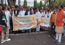 मप्र में संविदा स्वास्थ्य कर्मचारी अनिश्चितकालीन हड़ताल पर