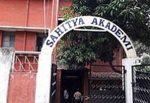 क्या हिंदी का साहित्य-समाज पुरस्कार लोलुप है?