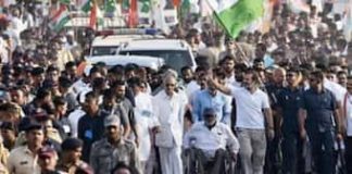 राहुल गांधी की भारत जोड़ो यात्रा, रसातल से धरातल की ओर कांग्रेस की पदचाप!