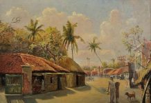 भारतीय समाज को कैसे देखें