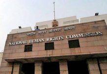 मानवाधिकार हनन के मामलों में उप्र अव्वल, दूसरे नंबर पर दिल्ली