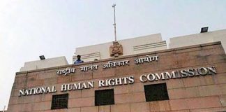 मानवाधिकार हनन के मामलों में उप्र अव्वल, दूसरे नंबर पर दिल्ली