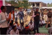 मजदूरी का भुगतान नहीं होने पर मनरेगा मजदूरों ने किया प्रदर्शन