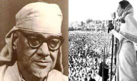 “राजनारायण एक नाम नहीं इतिहास है” – भाग-13