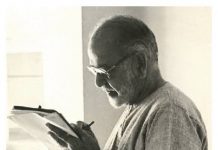 अज्ञेय के इर्द-गिर्द