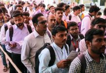 भारत में शहरी बेरोजगारी दर में तेजी से बढ़ोत्तरी