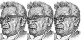 लोहिया का अपना समाजवाद