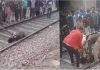 उप्र पुलिस की प्रताड़ना से बचने के लिए भागा किशोर मेमो ट्रेन की चपेट में आया, पैर कटे