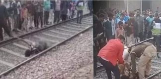 उप्र पुलिस की प्रताड़ना से बचने के लिए भागा किशोर मेमो ट्रेन की चपेट में आया, पैर कटे