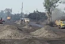 झारखंड में बढ़ते प्रदूषण को लेकर लोगों ने किया आंदोलन का ऐलान