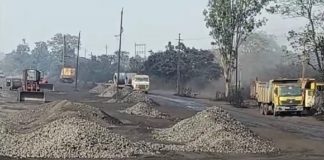 झारखंड में बढ़ते प्रदूषण को लेकर लोगों ने किया आंदोलन का ऐलान